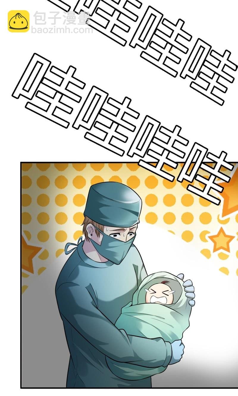 挂逼进秘境(1)
