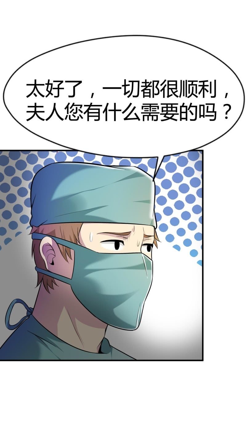 挂逼进秘境(1)