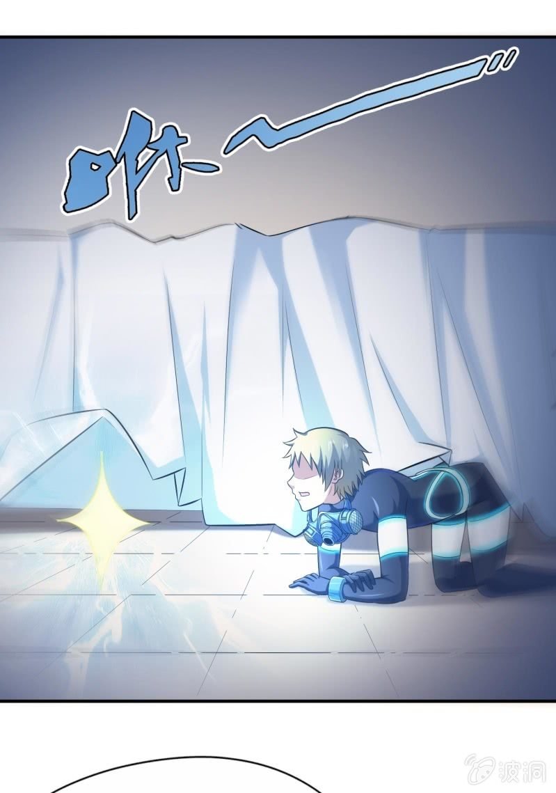 挂逼进秘境(2)