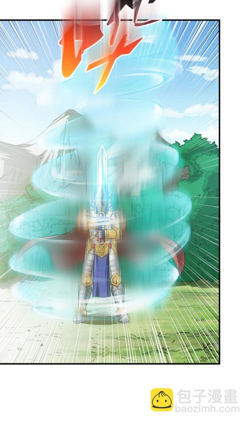 挂逼要角斗(3)