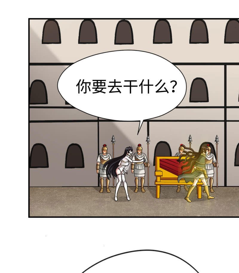 挂逼要自由(2)