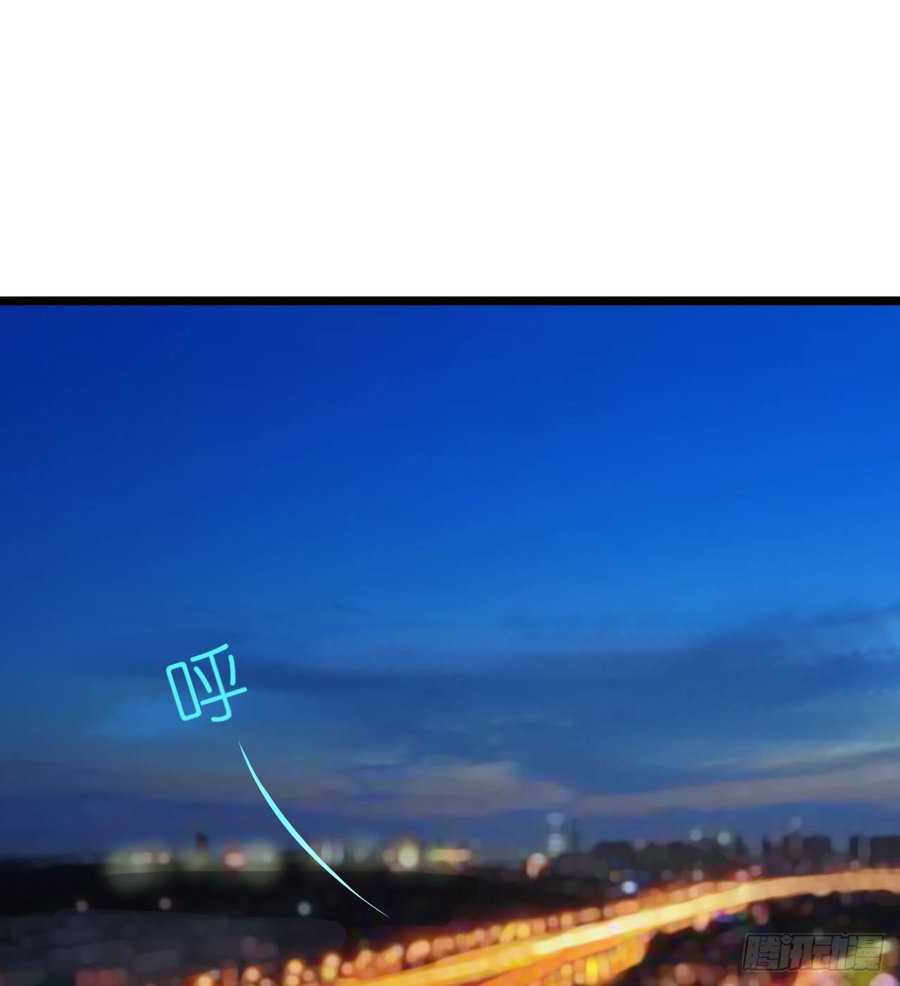 原来你老少通吃啊~
