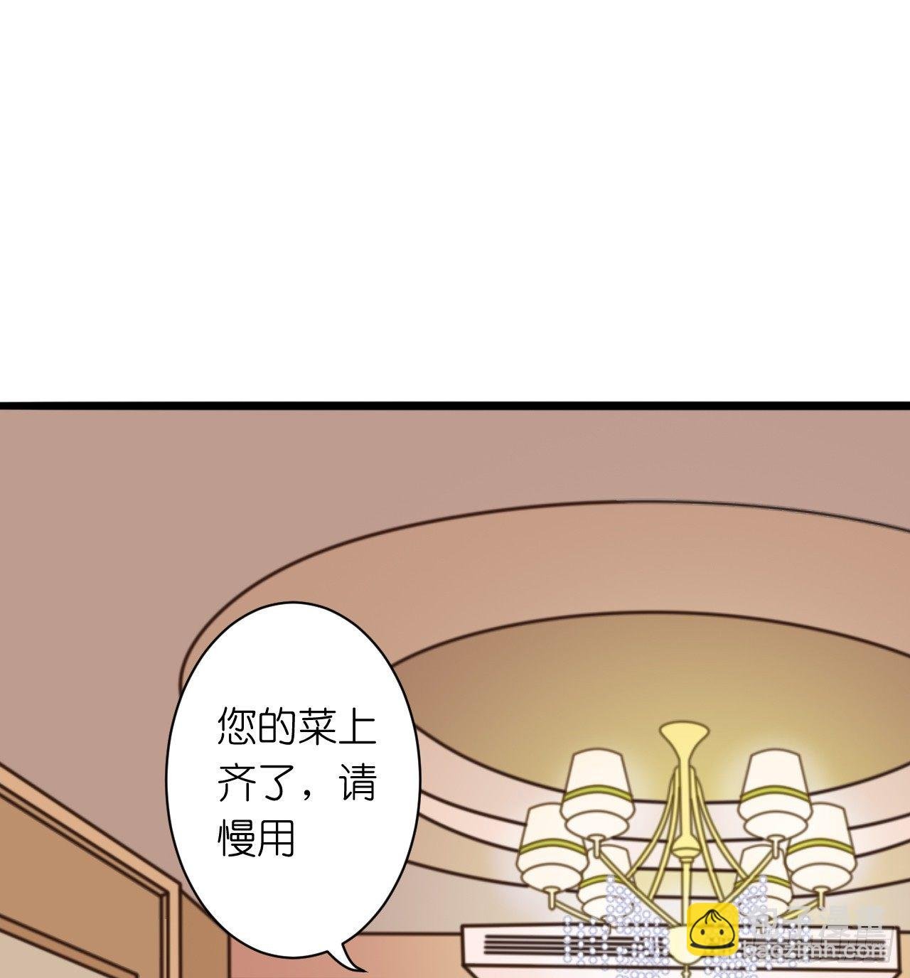 其人之道还其人之身？
