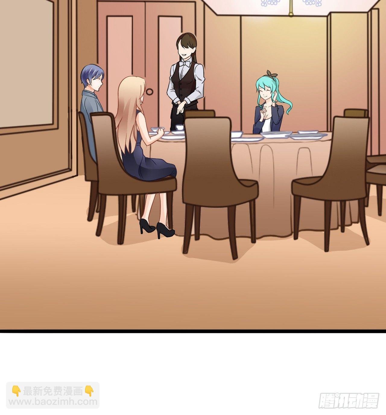 其人之道还其人之身？