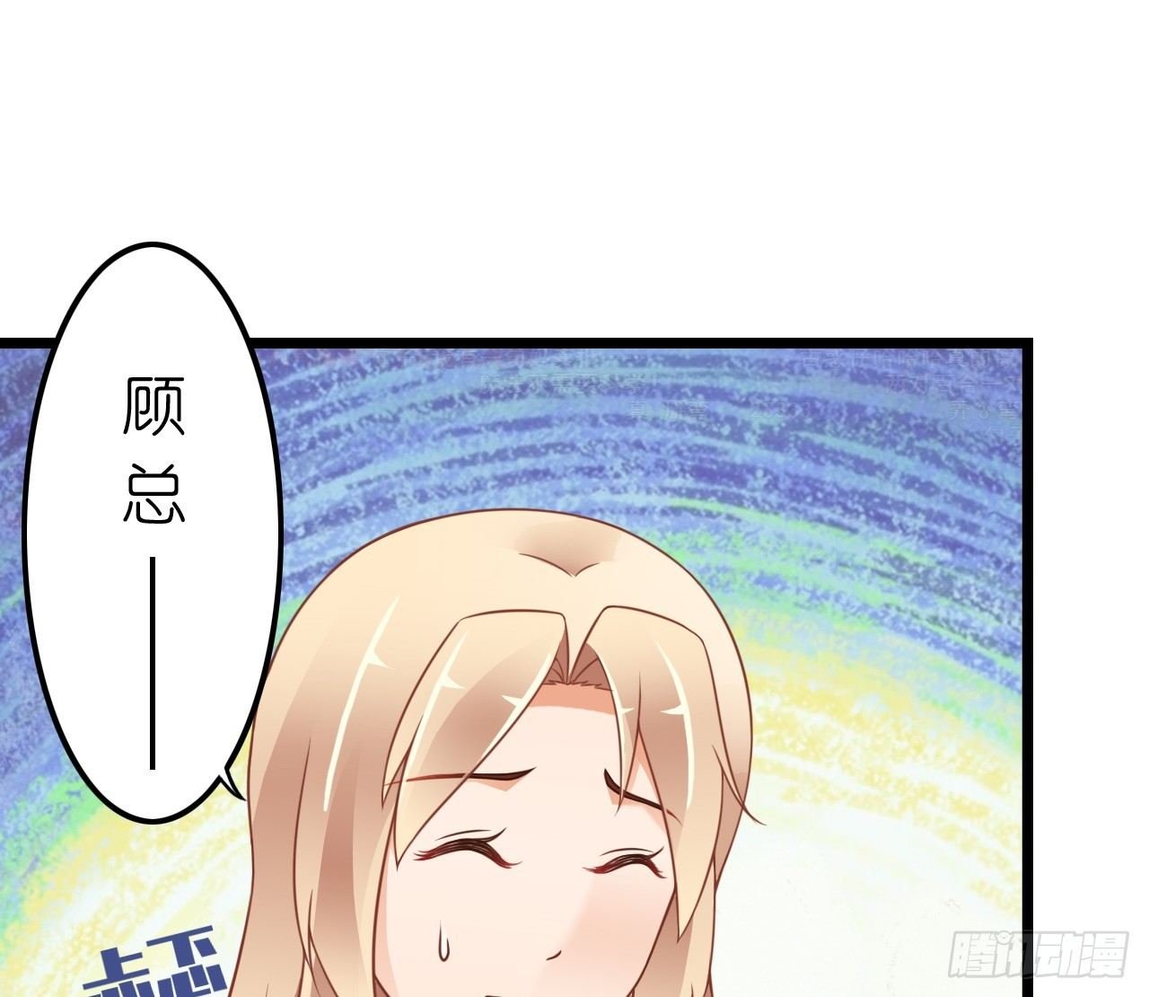 其人之道还其人之身？