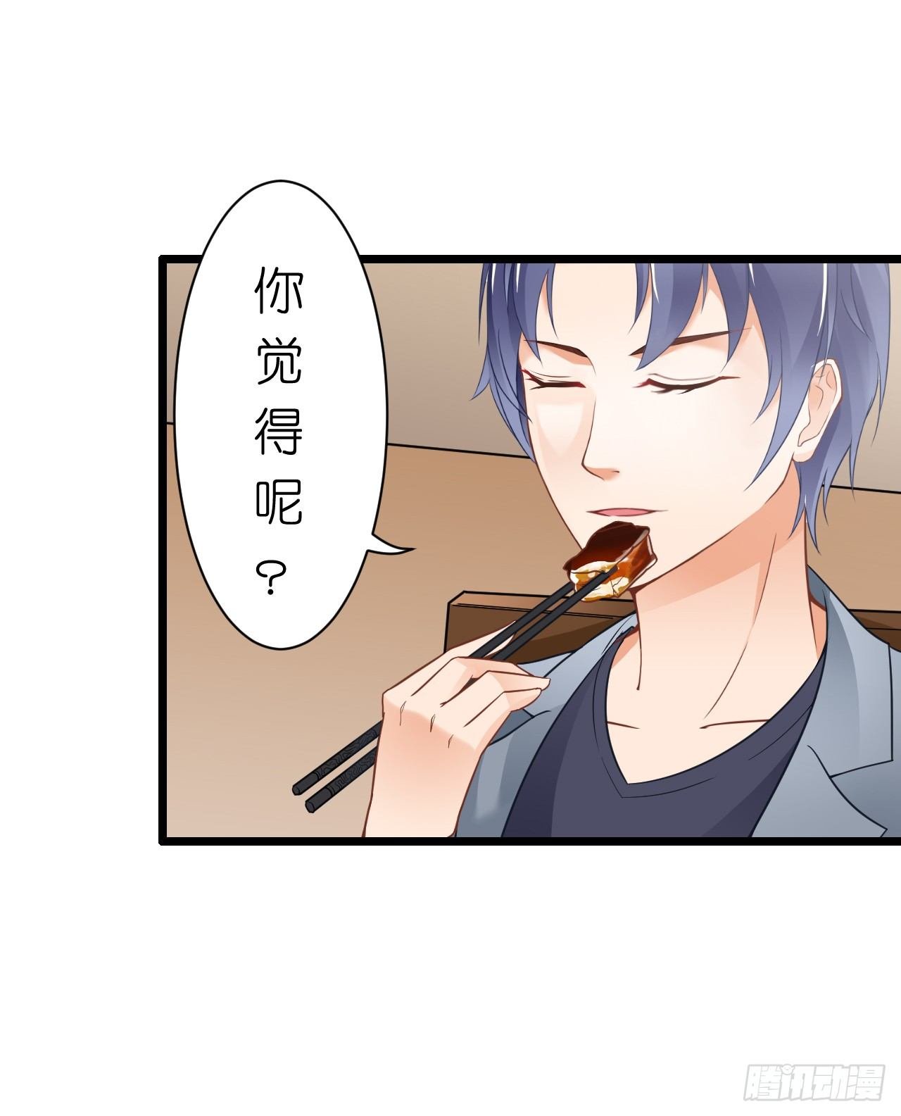 其人之道还其人之身？