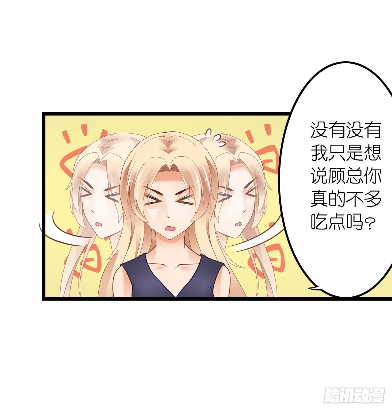 没有观众不需要演戏了！
