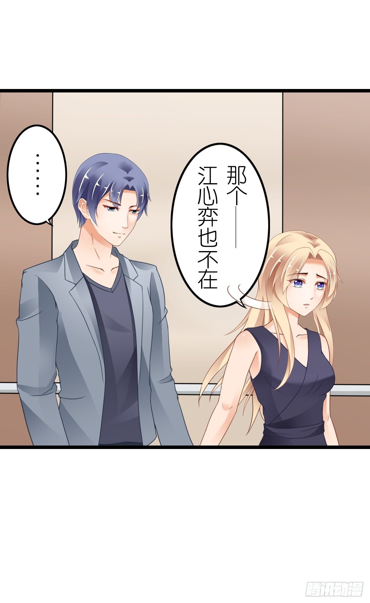 没有观众不需要演戏了！