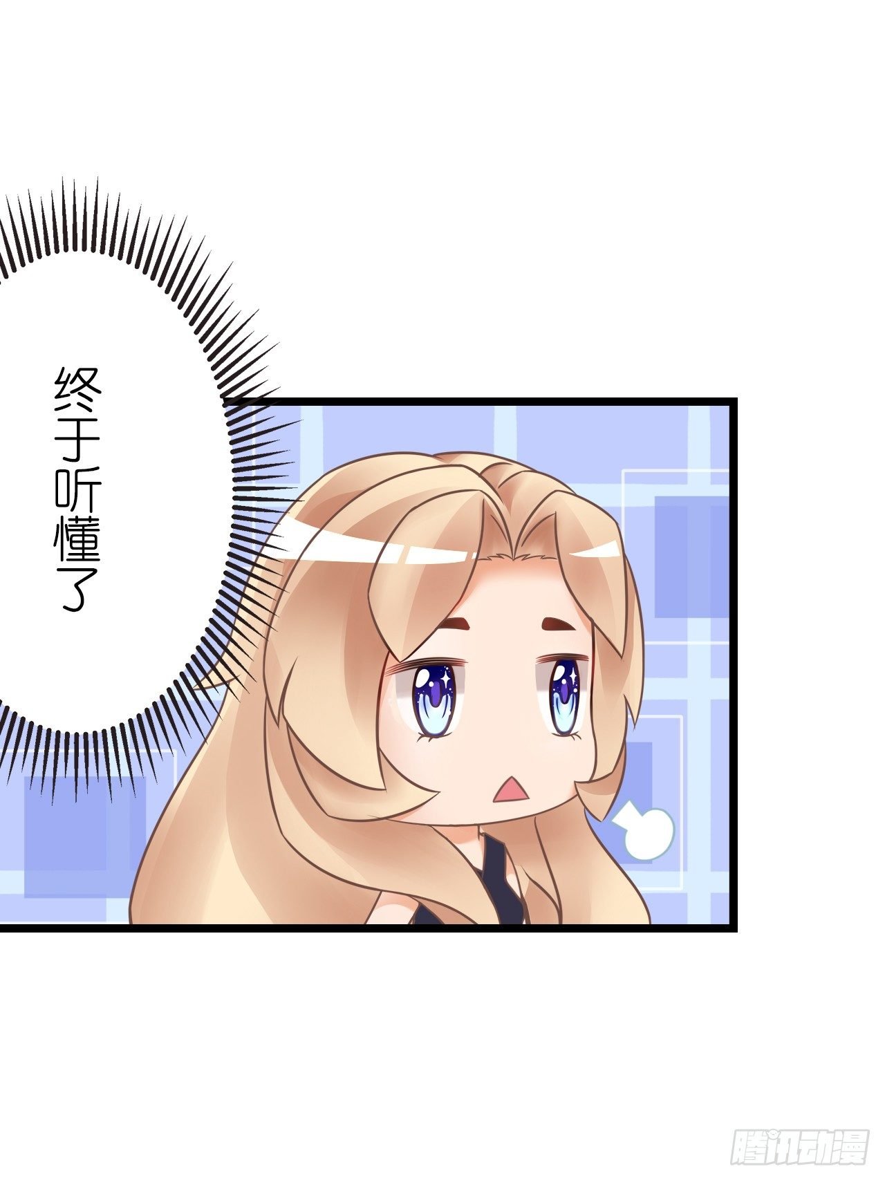 没有观众不需要演戏了！