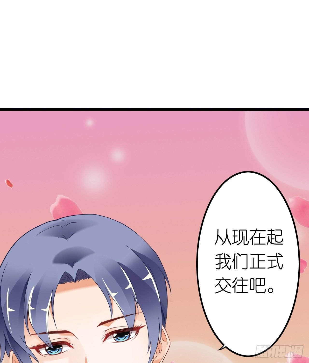 没有观众不需要演戏了！