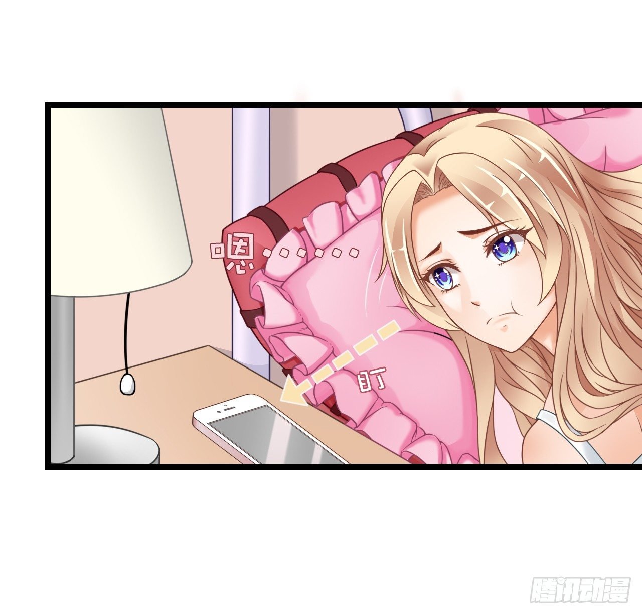 听着甜言蜜语回忆在一起的点滴
