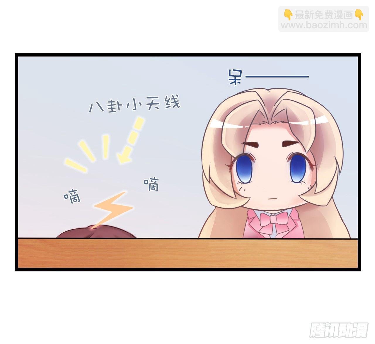 听着甜言蜜语回忆在一起的点滴