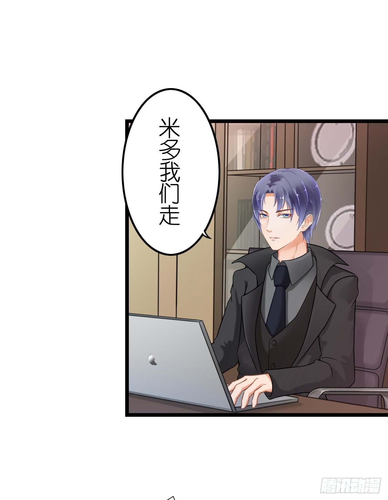 从现在开始我们正式交往吧