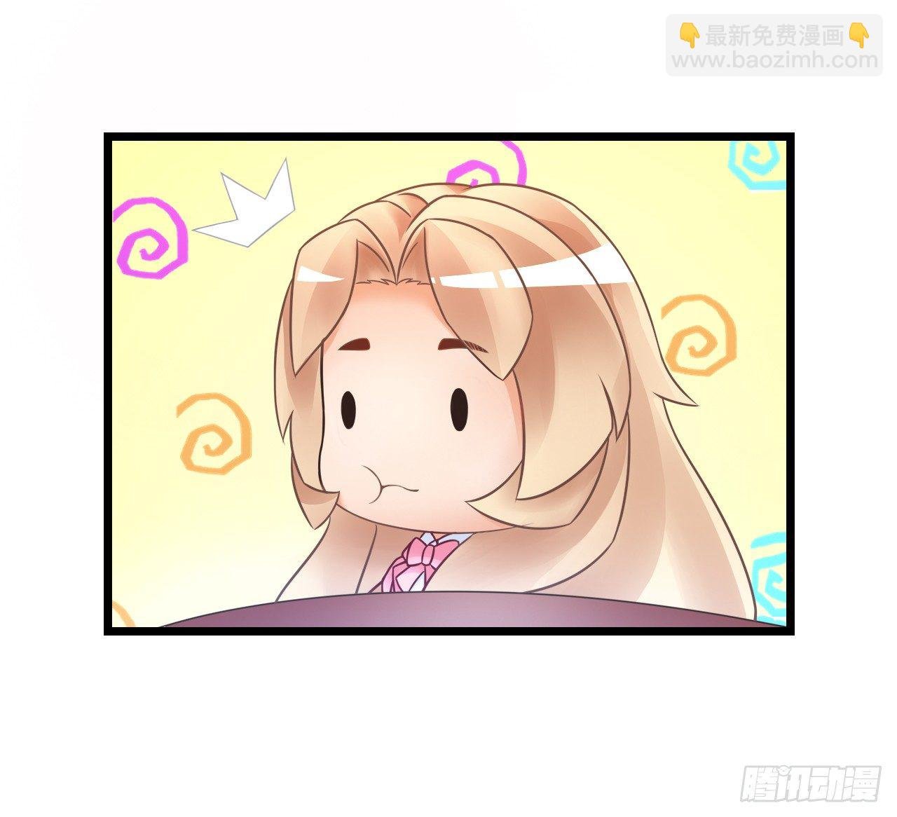 从现在开始我们正式交往吧