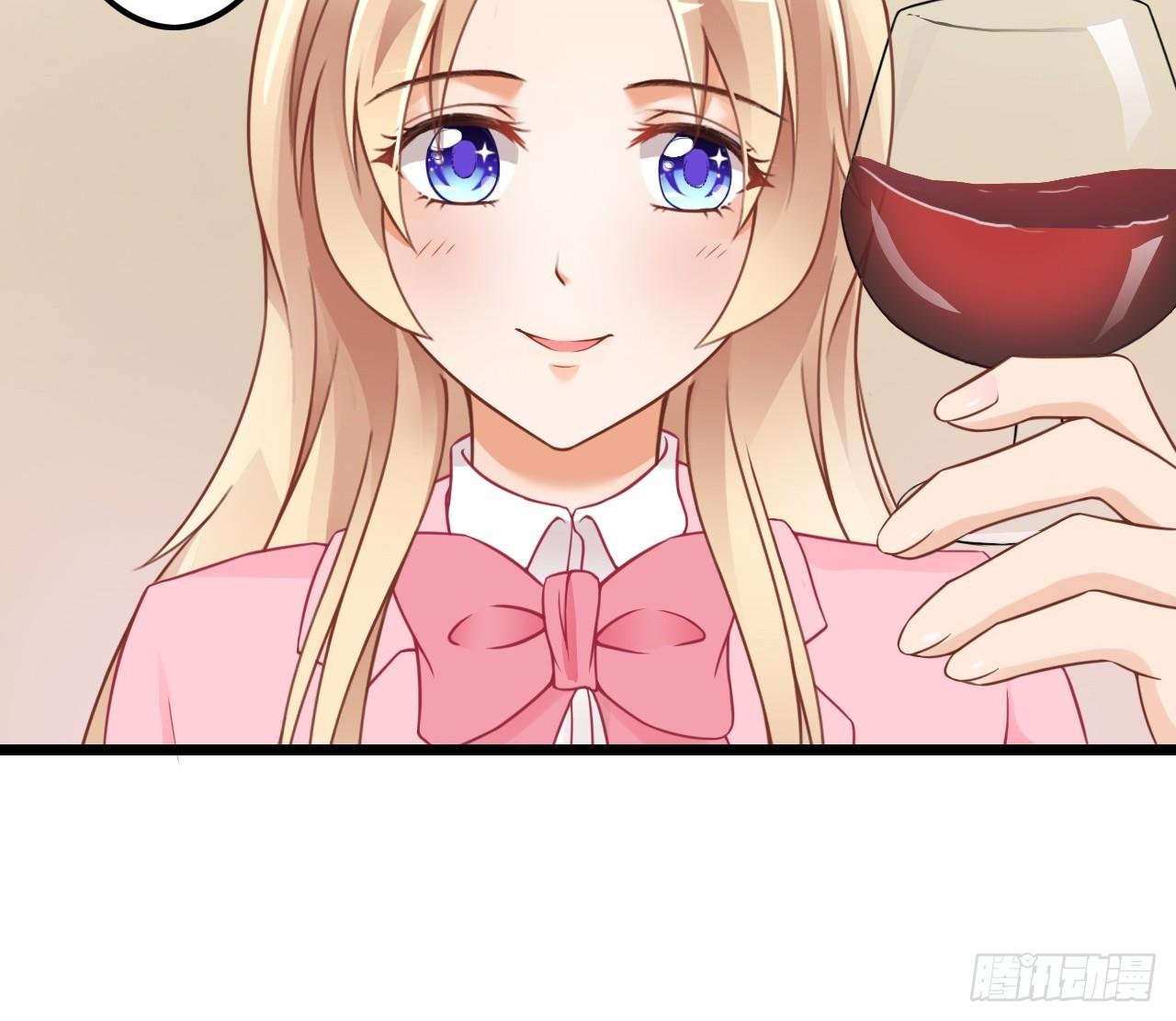 从现在开始我们正式交往吧