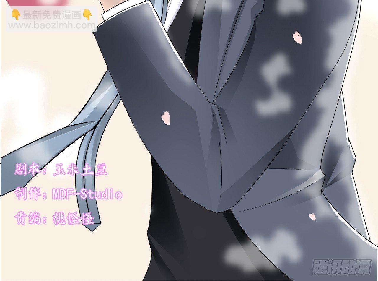 昨晚发生了什么？