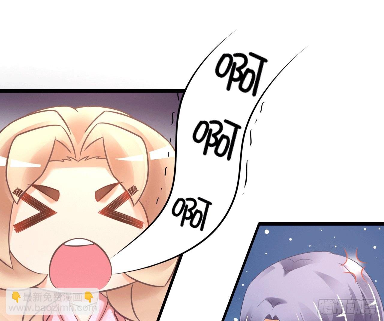 昨晚发生了什么？