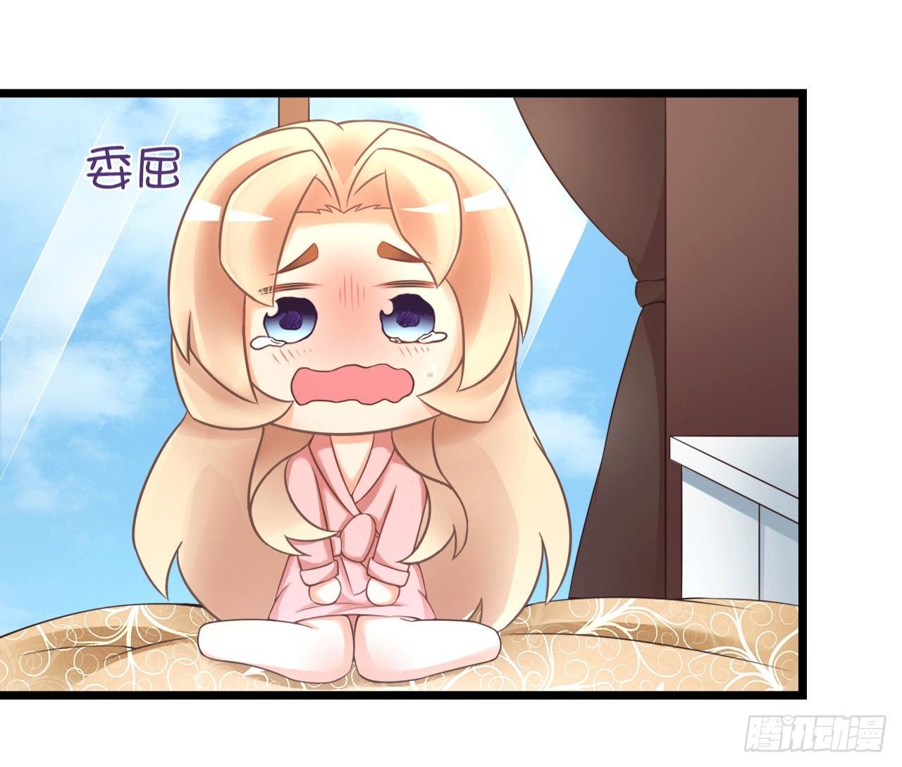 昨晚发生了什么？