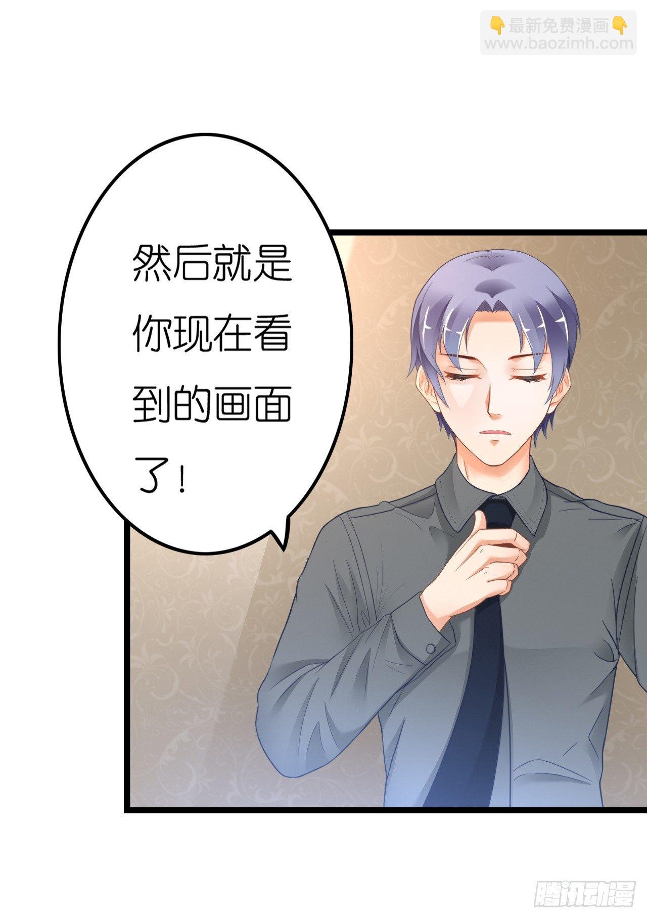 昨晚发生了什么？