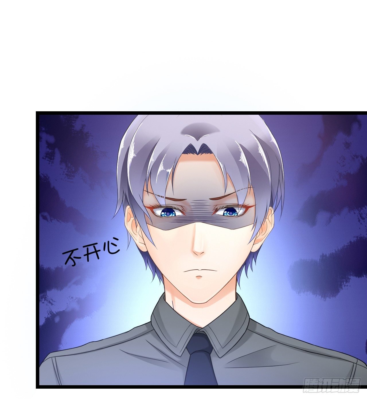 昨晚发生了什么？