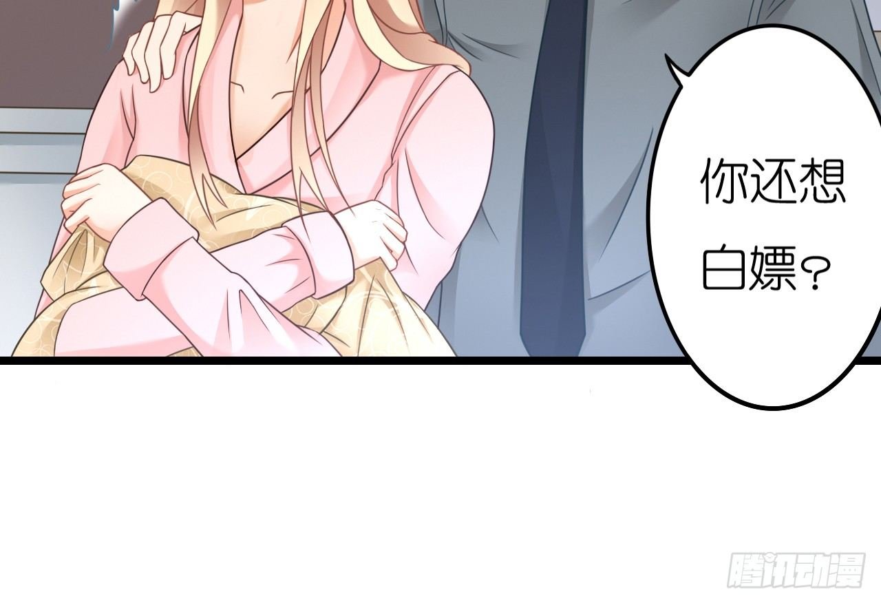 昨晚发生了什么？
