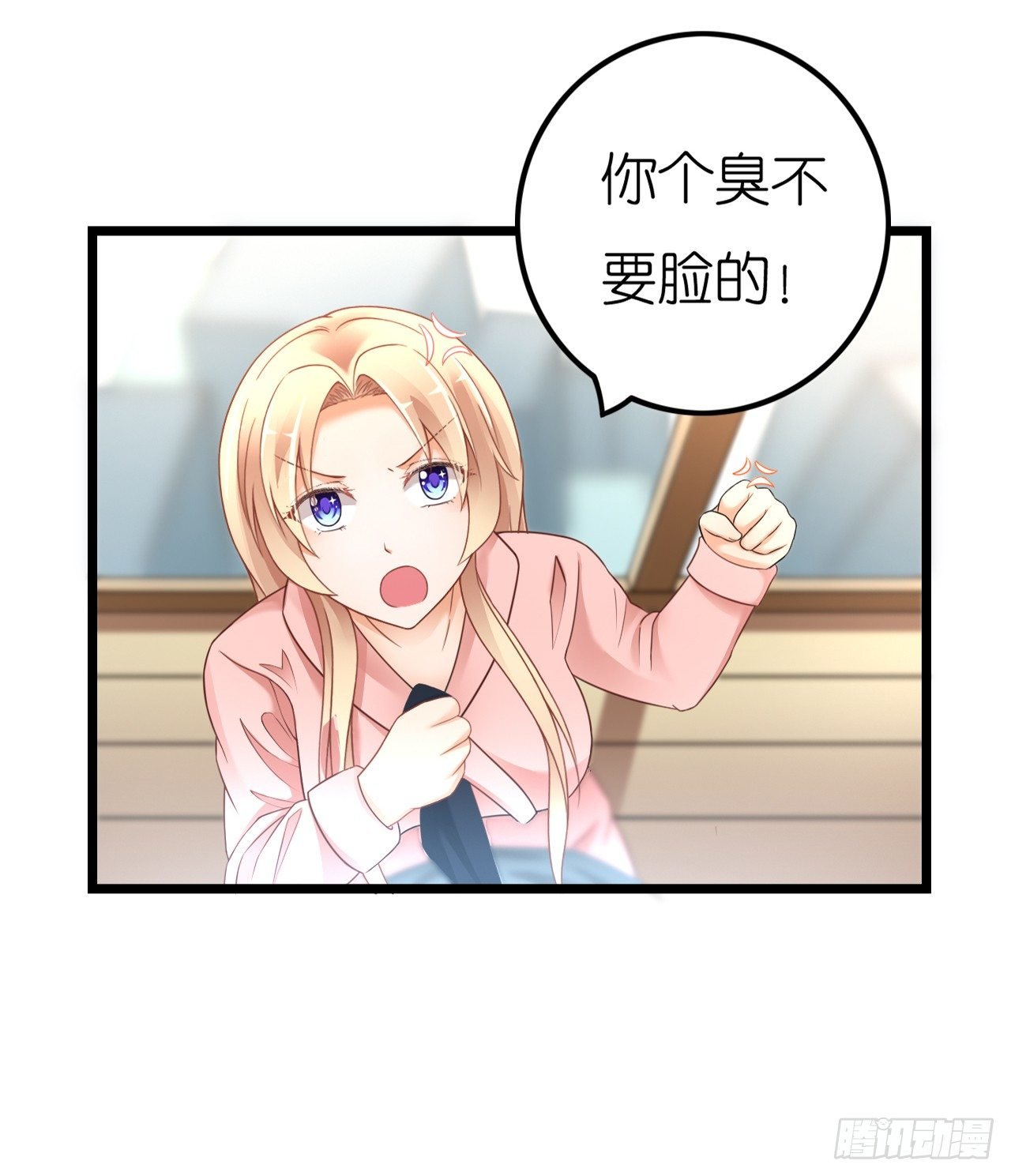 昨晚发生了什么？