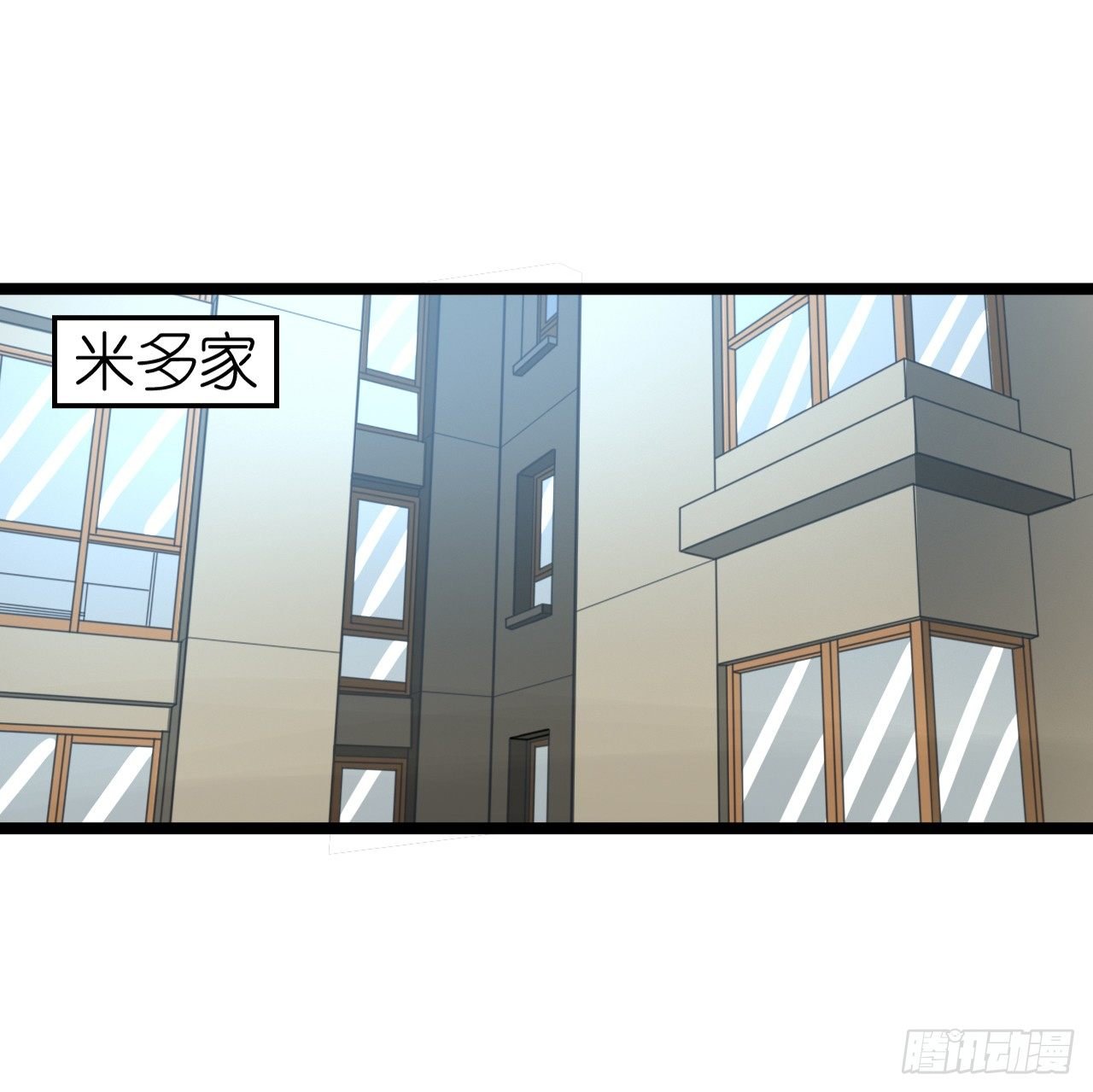 昨晚发生了什么？