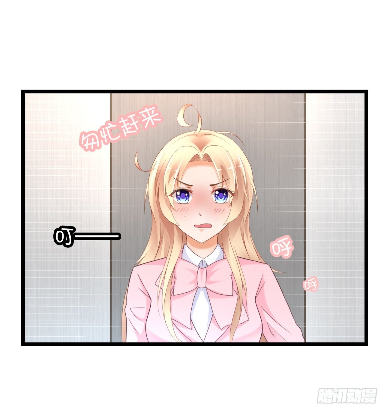 昨晚发生了什么？