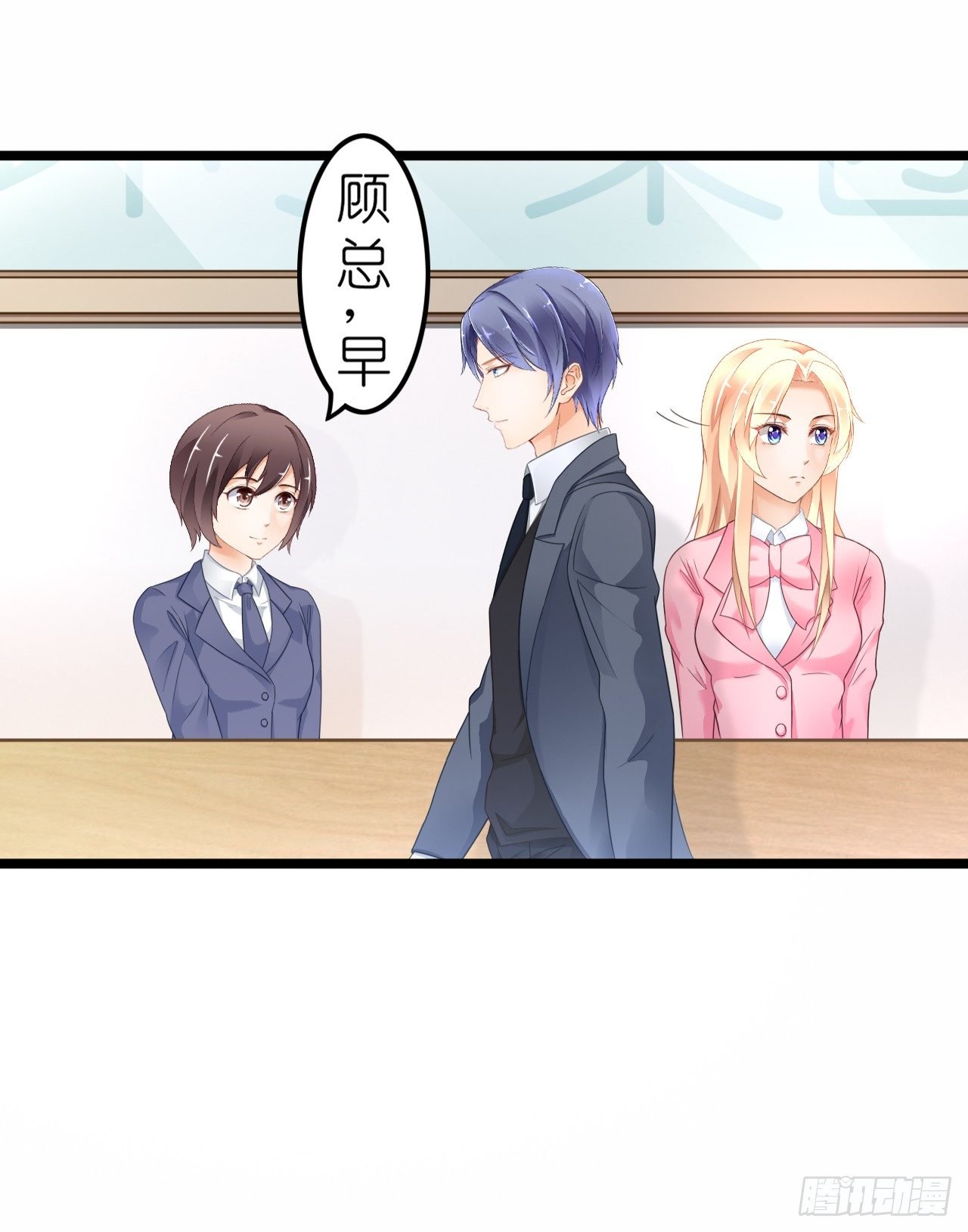 昨晚发生了什么？
