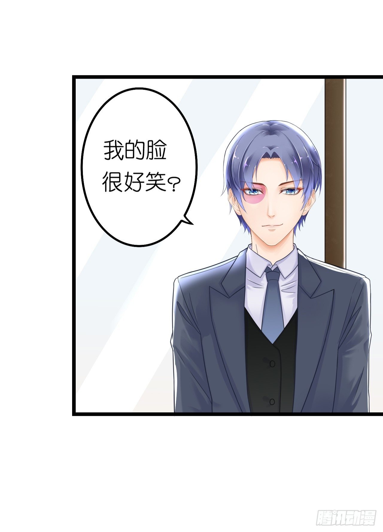 昨晚发生了什么？