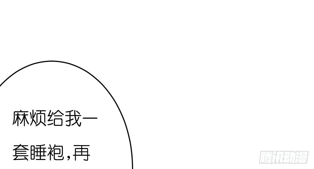 他要不是GAY…