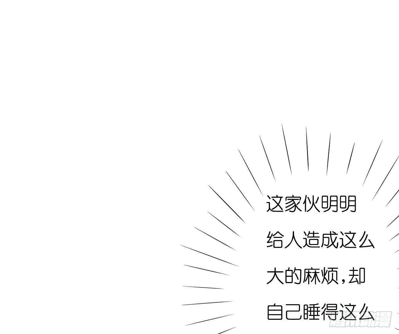 他要不是GAY…