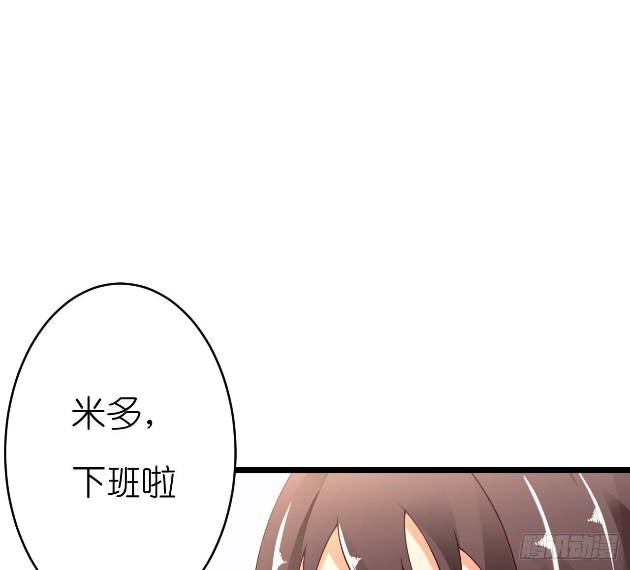 他要不是GAY…
