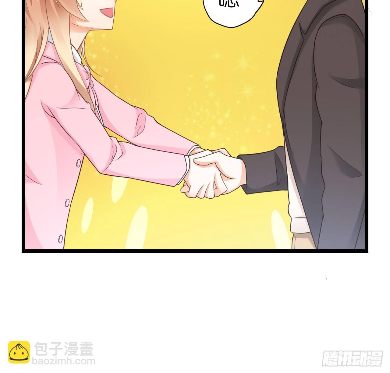 我就喜欢你霸道的样子！