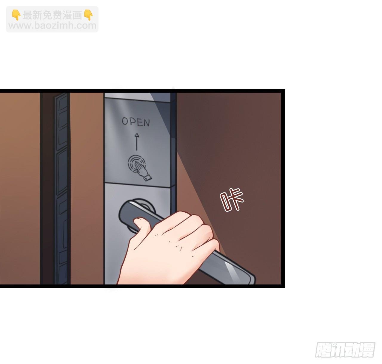 我怎么这么容易相信你的话呢