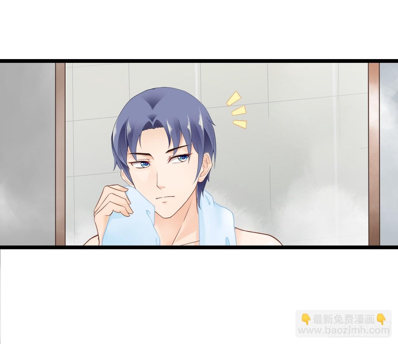 我怎么这么容易相信你的话呢