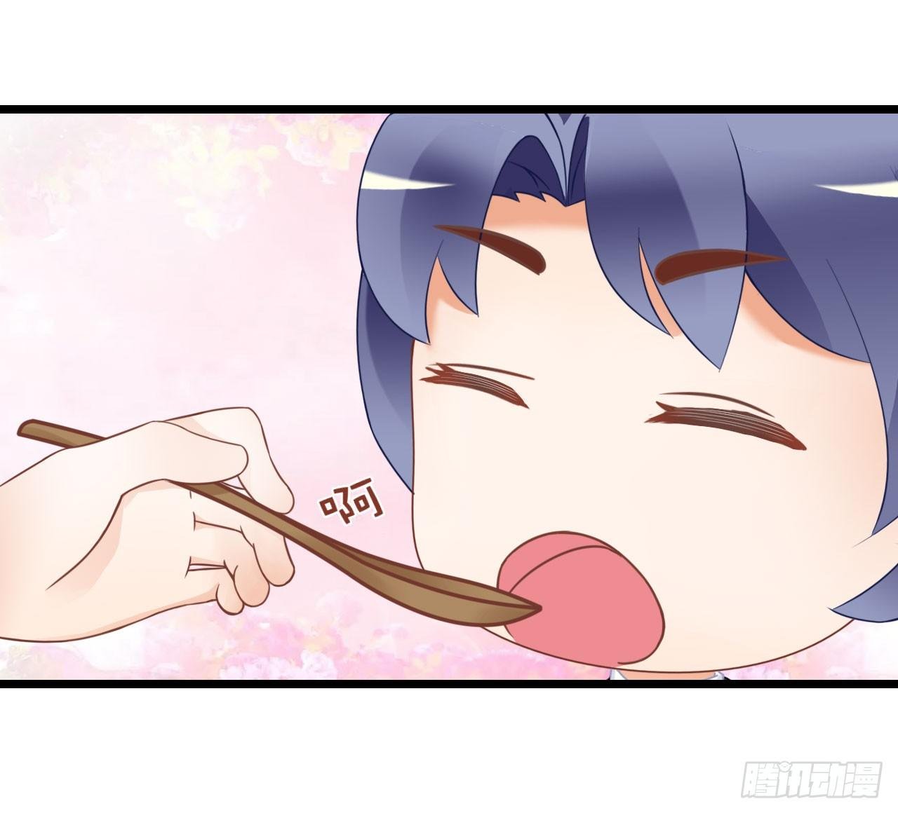 我就喜欢你霸道的样子！