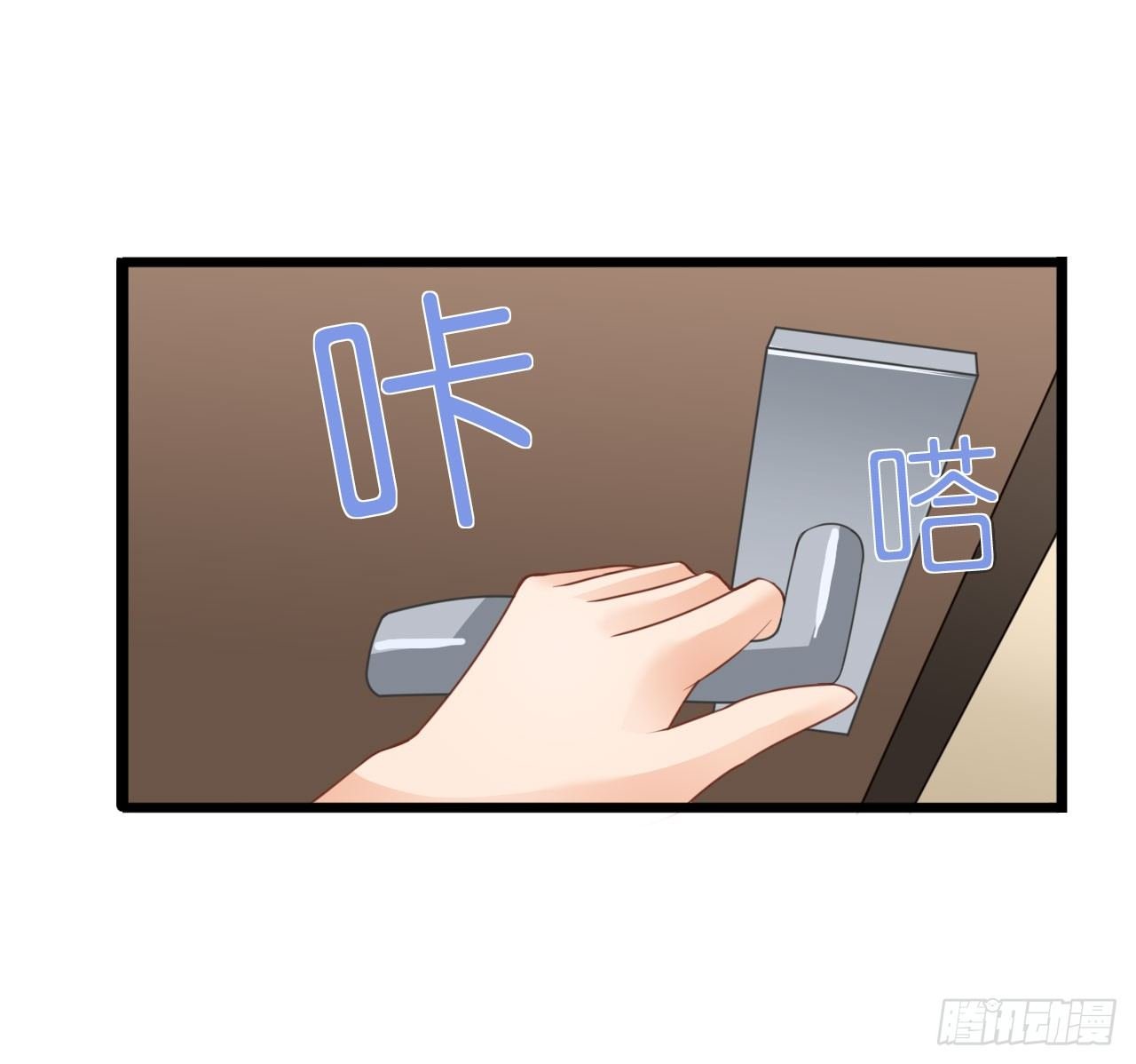 我不介意用行动来解释