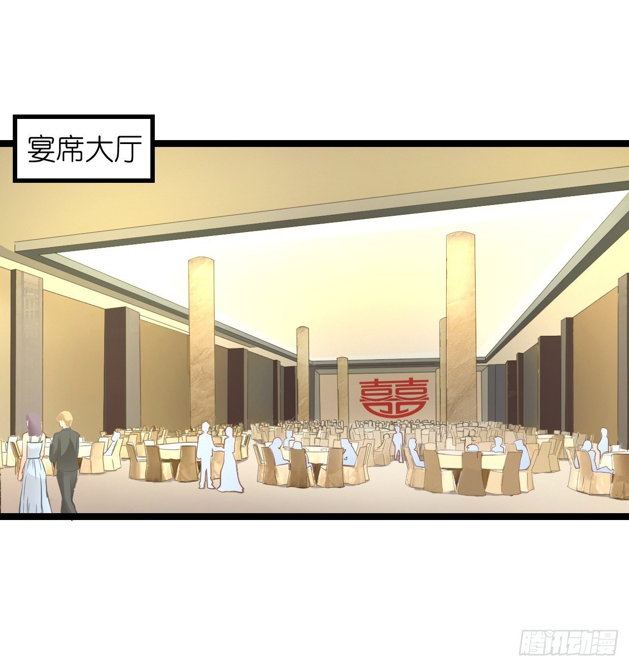 我为什么这么容易相信你的话呢