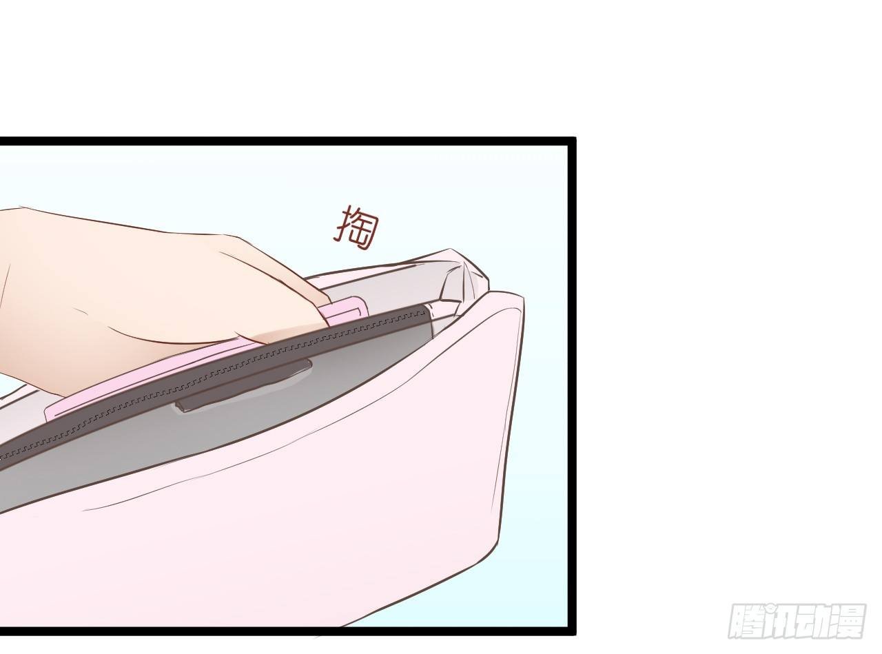 你不必担心，我会负责的。