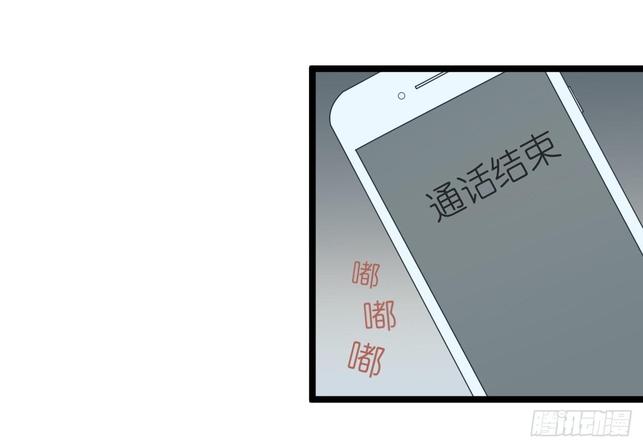 你不必担心，我会负责的。