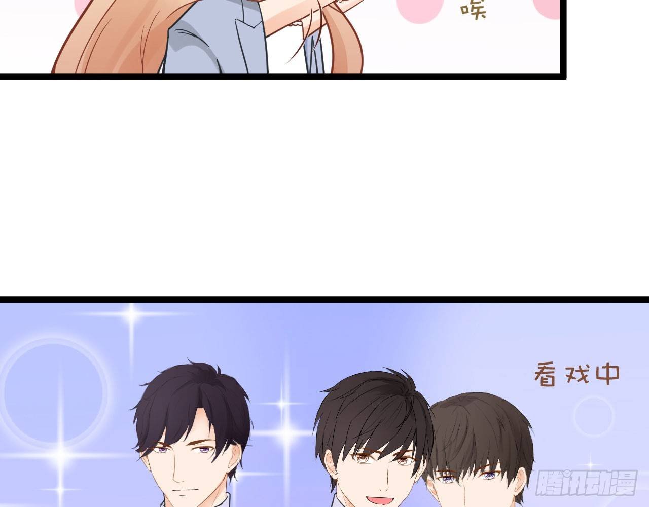 老虎不发威你当我病猫啊！