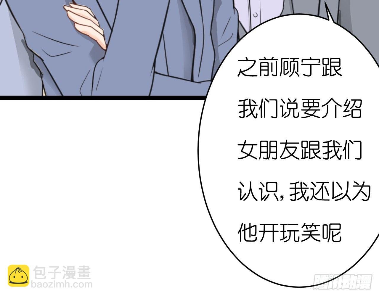 老虎不发威你当我病猫啊！