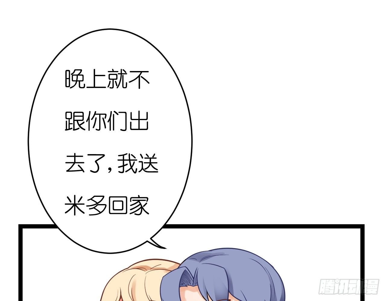 老虎不发威你当我病猫啊！