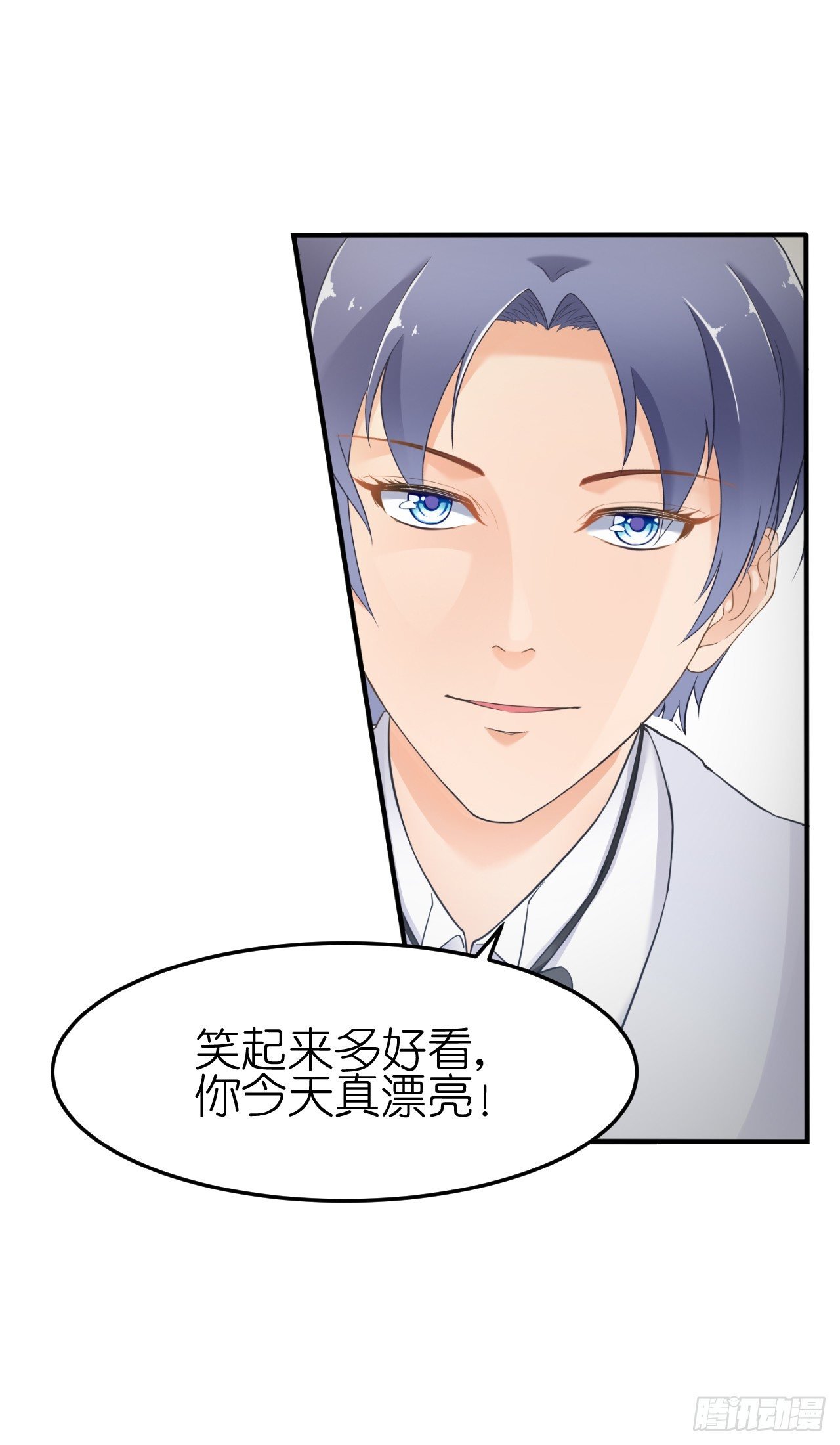 只不过是一场误会而已