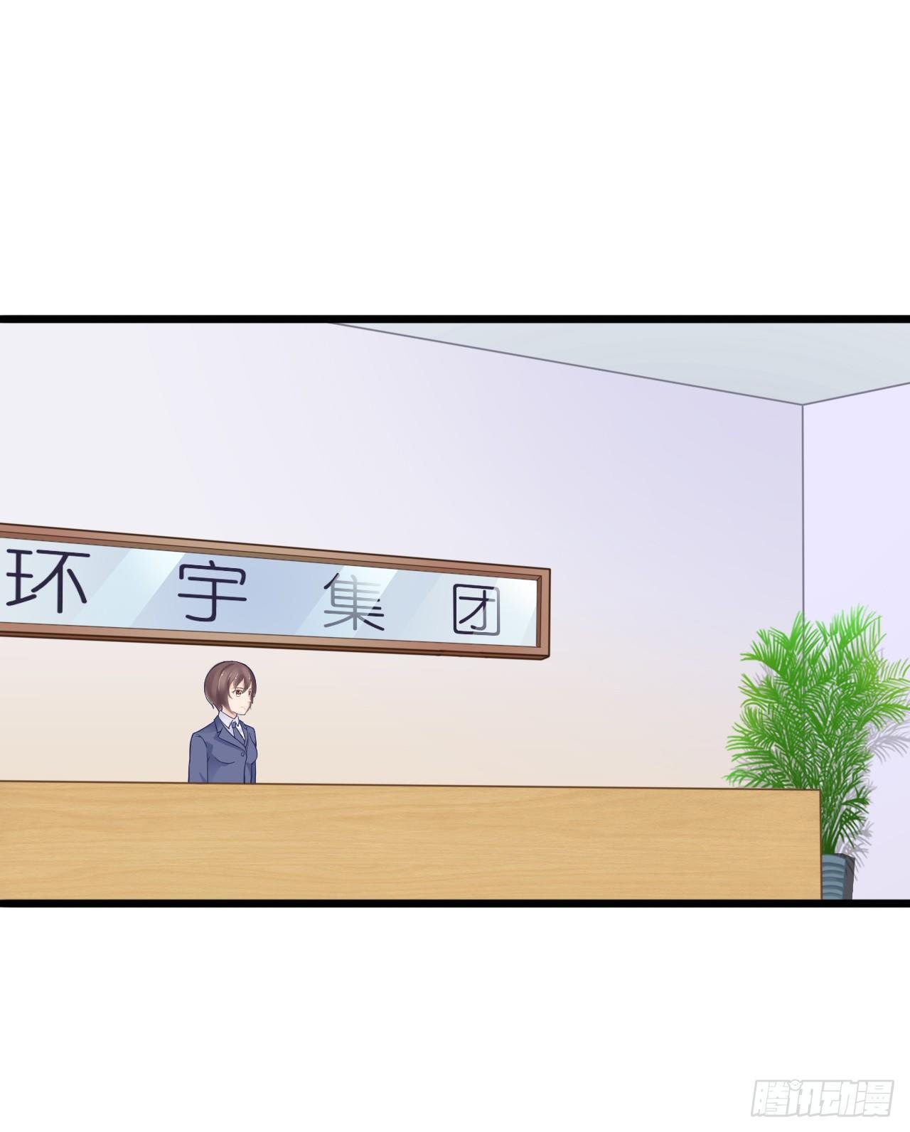 只不过是一场误会而已