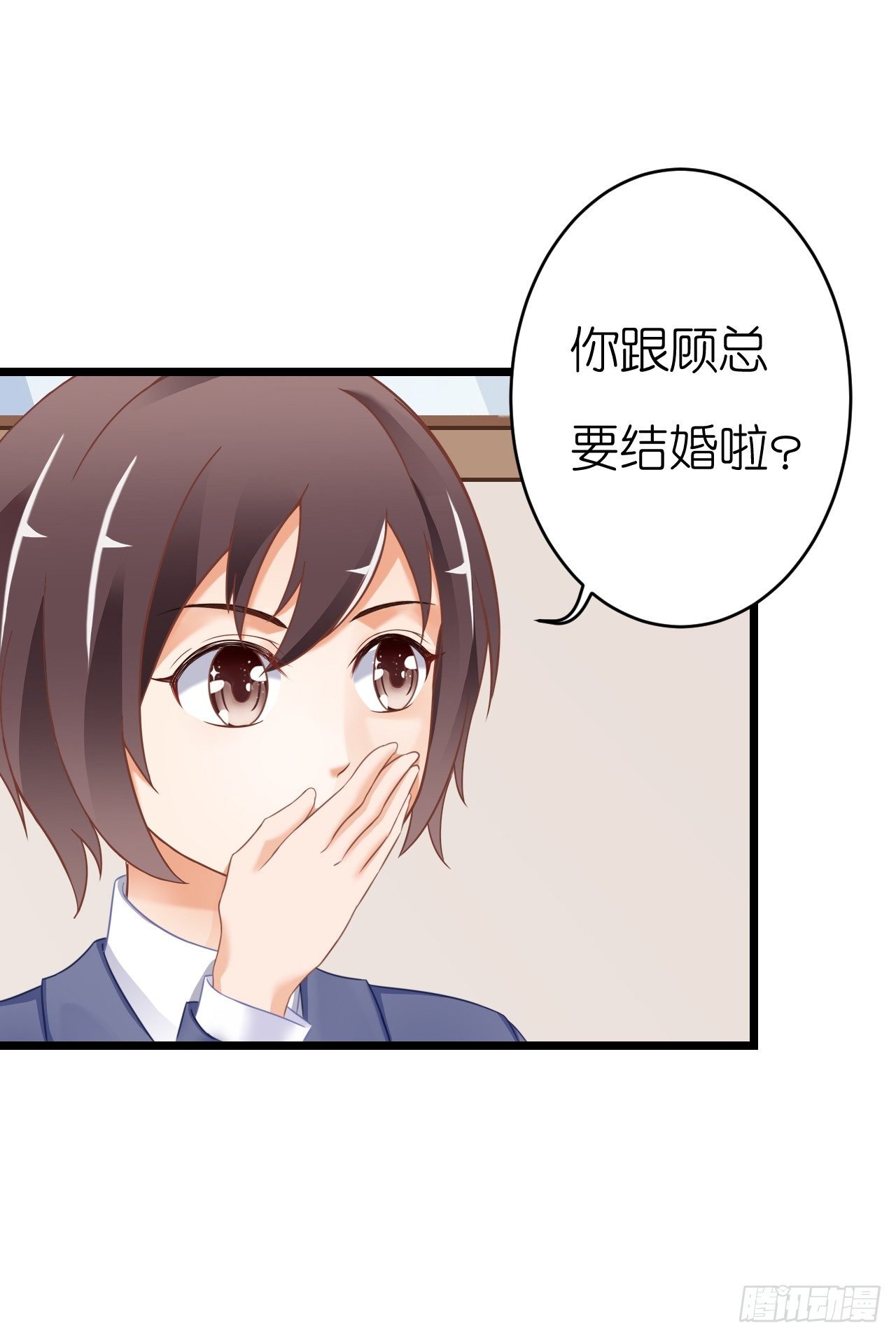 只不过是一场误会而已