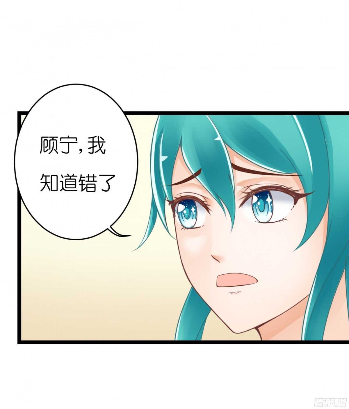 我们之间真的没有可能了吗