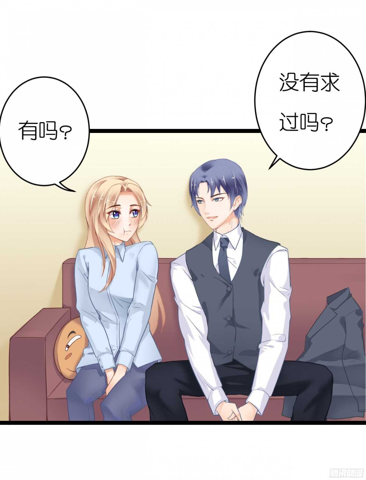 我们之间真的没有可能了吗