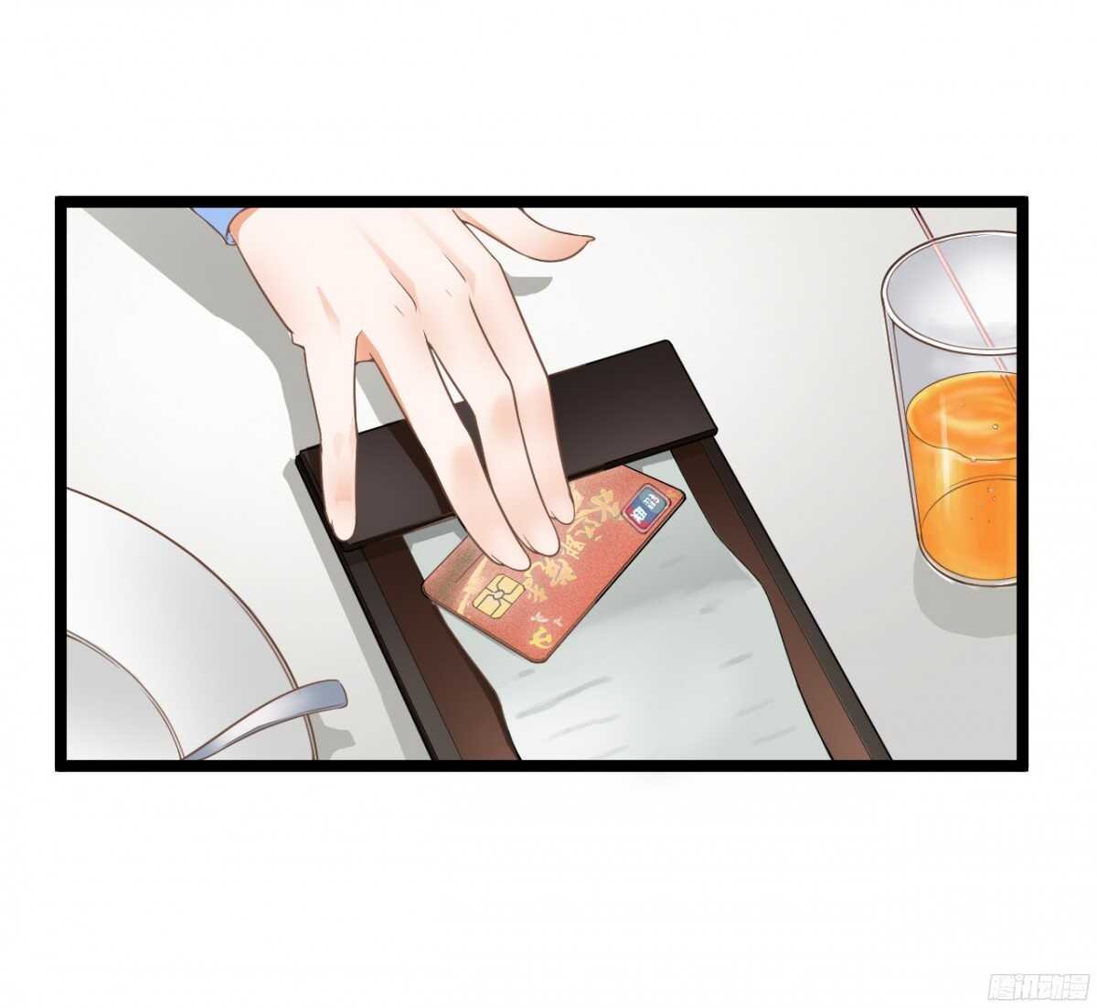 难道…我有了吗！?